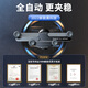One tablet, car mobile phone bracket, car mobile phone bracket, special snap-on navigation, metal gravity type, air outlet model - cool black
