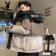 Playboy (PLAYBOY) down jacket men's 90 white duck down thickened cold-proof and warm color-blocked jacket winter teenagers casual trendy brand winter wear khaki L