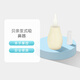 贝亲(Pigeon) 婴儿吸鼻器 婴儿泵式吸鼻器 鼻腔清洁器 10867