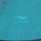 
Li Ning short-sleeved T-shirt for men and women in the same style spring and summer classic versatile round neck sports top AHSU653