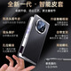 景柯华为MateX6典藏版手机壳新款真皮华为X6折叠屏翻盖镜头全包防摔真皮保护套翻盖皮套 头层牛皮【优雅黑】智能视窗 华为 Mate X6