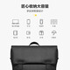 Horizon Nr. 8 (Level8) Unbegrenzter Rucksack Computertasche, modischer und lässiger Laptop -Rucksack, 15,6 Zoll, Schultasche für Männer und Frauen, Rucksack, Xuanying Black