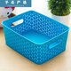 Plastic storage basket miscellaneous basket storage basket desktop storage basket rectangular kindergarten toy storage box covered large white 35.5*30*21.9cm