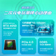 Asus Tianxuan 4 13th Generation Intel Core i5 High-performance E-sports Gaming Laptop (i5-13500H16G512G RTX4050 144Hz High Color Gamut)