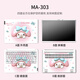 Le film pour chiens de l'autocollant informatique Mekeje Yugui convient à Lenovo Huawei, Xiaomi, Asus, Dell, HP, personnalisation de l'ordinateur Apple CP-673-GET