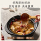 Midea all-purpose stew pot, quick stew electric stew pot, electric stew pot, electric casserole stew pot, soup pot, purple sand bird's nest stew pot, porridge pot, can be kept warm by appointment, DGS3566 split pottery stew pot 3.5L