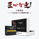 BOYANG (BOYANG) Gigabit single-mode single-fiber fiber optical fiber transceiver pair Single-mode photoelectric converter Fiber to network cable Lightning protection SC interface 25 kilometers of foreign power BY-WG613A/B