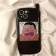 Carton amusant et mignon adapté à Apple 14Promax Mobile Phone Case Big Brother iPhone 13 Nouveau 12 Silicone 11 Femme XS / XR couple 14 13897 Crayon Shin-Apple iPhone 7