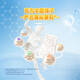 Tongcheng Beijian Colostrum más tabletas masticables de calcio para niños y adolescentes y estudiantes Tabletas de calcio durante 6-13 años de 4 a 6 años MECHA IMNECHA [Caja de regalo] 120 Tabletas para Colostrum más calcio