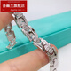Huiyoulan super flash oval imitation diamond car flower bracelet gold pt950 women's and men's platinum bracelet platinum men's and women's Chinese Valentine's Day gift Christmas gift spot 34.52 grams 11MM wide 19.5 cm long in stock