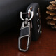 Digalen Metal Car Keychain Car Keychain Volkswagen Buick Honda Toyota Ford Roewe Haval Changan Nissan Waist Hanging Men's Keychain Universal Gun Color