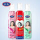 Haodi Strong Backöl-förmige Mousse Flauschige Haarschaumspray Haodi fester Mousse-Duftgrün Flasche x1 Flasche + Pulverflasche x1 Flasche 300 mg