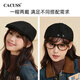 CACUSS hat women's spring and autumn large head circumference beret women's forward hat showing face small black painter hat black