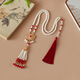 Pei Nanwei, ancient style cloud-backed tassel necklace, horse-faced skirt accessories, retro pendant, Hanfu soft necklace, national style cheongsam jewelry, 1 red necklace with pressed placket