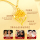 CHINA GOLD Carnation Gold Necklace Women's Foot Gold Pendant Birthday Gift for Girlfriend Wife Mom Elders Memorial Day Practical Carnation Pendant + Free Gold Silver Chain