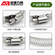 Security Department Monitoring hoop holder bracket full steel clamp throat hose tie waterproof tank cement column telephone pole stainless steel hoop holder steel ring