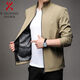 Jinba broken code new jacket men's coat top spring and autumn versatile business casual 2388 navy L 175/92A