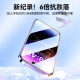 Kailianwei is suitable for Apple 13 tempered film 12 Pingguo 15 privacy film 14 mobile phone 14pro anti-x full screen dustproof xrxs/max ceramic 14 blue light eye protection film free of charge new 9D dustproof infinity full screen tempered glass [ultra high definition explosion-proof and anti-fall] 3, Tablet iPhone15Plus