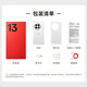 OnePlus 13 Qualcomm Snapdragon 8 Supreme Edition 6000mAh Glacier Battery AI Smart Gaming Phone Flagship Image Performance Phone White Dew Morning High All Network 24GB+1TB Official Standard [Spot Speed]