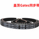 Timing belt D550-5M 560-5M 565-5M 575-5M belt drive belt 560-5M-20mm width