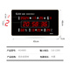 
HoTai led digital electronic perpetual calendar watch living room office simple clock public place wall clock 4885SM 48x85cm-black