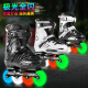 QIGI professional roller skates, adult skates, men's and women's flash inline roller skates, skating single-row flat shoes, black [non-flash] + gift pack, sizes 35-44 are all in stock [tell customer service about the size]