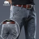 Farmans jeans men's 2023 spring slim-fit pants men's small feet elastic casual men's pants fashion trend men's clothing