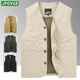 JPOVGE纯棉加绒马甲男秋冬季宽松加大码V领马夹男中老年纽扣保暖背心男 浅卡其-薄款 2XL -185/100A 推荐155-170斤