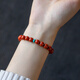 Haikayi Liangshan Nan Red Agate Bracelet for Women in the Year of Their Life, Persimmon Red Birthday Gift for Wife, Hand Circumference Under 15cm