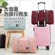 Travel storage bag waterproof portable female travel bag student large capacity outdoor large moving luggage trolley bag 1 pack black travel bag limited edition
