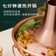 Longshun Copper Art Copper Hot Pot Plug-in Pure Copper Charcoal Copper Hot Pot Charcoal Stove Plug-in Carbon Dual-Purpose Copper Pot Old Beijing Lamb Shabu Pot Clear Soup 4-6 People Flagship Model 32cm