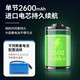 麦诺威船大功率打窝船500米智能钓鱼船遥控船远投送钩拉线打窝大单仓船 黑色 单仓4节5800电池*1块