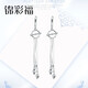 Jincaifu Pt950 platinum earrings for women platinum earrings earrings earrings Pt999 pure gold platinum small ear wire jewelry platinum ear wire pair about 4.2g