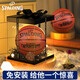 Spalding Basketball Flagship n ° 7 5 Adulte Outdoor Special Not personnalisé Lettrage Blue Ball Gift [Fantasy Macaron] 76-897Y [Give] No. 7 Basketball (Ball Standard)