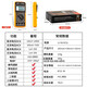 米莱科电工DT9205A+高精度智能万用表数字万能表防烧自动关机便携式家用 DT9205A（电池+表笔）