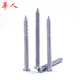 Lu Rustbao Ciment Selfut Vis T30 Plum Blossom Grand / petit béton Béton Bridge Bridge Bridge en aluminium Porte en alliage et fenêtre Installation de fenêtre Petites tête 7,5 * 6210 pièces