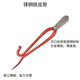 Taishilon high-speed steel front steel scissors to cut stainless steel plates strong scissors industrial scissors to cut white iron scissors air duct processing scissors 12 inches