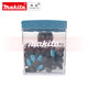 Electric screwdriver head PZ2 cross drill strong magnetoelectric batch set high hardness PH2 plum blossom 25MM black 25 head set E-12398