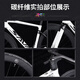 萨瓦SAVA新款碳纤维公路车禧玛诺R7170-车队版24速纯油碟电子变速成人赛车 车队版-黑蓝色【7170-24速】 56【建议185cm-190cm】
