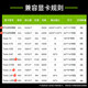 
Lenovo server host ThinkSystem SR650 2U rack storage server host Deep learning GPU server workstation R740 1 silver medal 4210 (10 cores 2.2G) 128G丨480G*2+900G*6H755 dual electric power