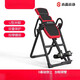 Yu Zhiyouli Crystal Sports stand-in-ON HOME MULTIFONCTION MULIFONCTIONNEMENT MACHINE DE FITSION ASSISTE STANDET STAND