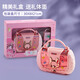
Aozhijia children's cosmetics set toys girls birthday gift makeup foundation makeup box lipstick eyeshadow nail polish