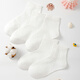 JD.com macht Kinder in den Sommersocken für Kinder für Grund- und Sekundarschüler der Baumwollsocken Campus Kleine weiße Socken Girls 'School Staffel 5 Pairs 22-24 cm