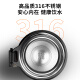 ihold 保温杯男士不锈钢大容量茶水分离保冷水杯子刻字礼品定制印logo 旗舰测温【送杯套杯刷】 1000ml 316不锈钢保温杯