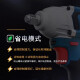 东成无刷电动扳手DCPB698大扭力汽修风炮架子工东城充电式冲击扳手 DCPB698【6.0一电】+礼包