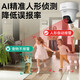海康威视无线wifi监控摄像头400万全彩夜视云台旋转语音对讲室内用手机远程移动侦测 1台摄像头云台旋转 128G存储