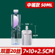 
Aluminum foil suction nozzle bag thickened self-standing bag milk juice beer liquor separate bag sauce soup bag beverage packaging bag 20 silk 12174cm350ml 100 pieces