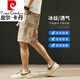 
Pierre cardin pure cotton shorts men's summer thin style 2025 new fashion brand loose breathable beach pants 5 five-point pants men's style 691 color M [110-120Jin[Jin equals 0.5 kg]]