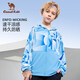 Camel Children's Sun Protection Clothing Spring and Summer Thin Jacket Ice-feeling Breathable Printed Fashion Skin Clothing D