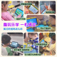 爱学宝儿童平板学习机1-6-12岁幼儿园幼小衔接早教机小孩天才思维机小学一到六年级家教机英语点读机护眼 早教版/64GB